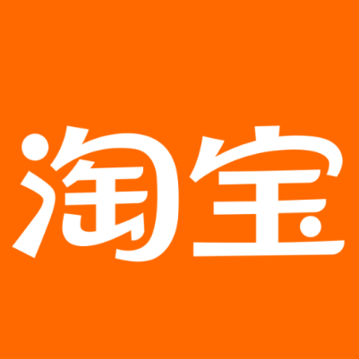 鹿寨淘宝云仓一件代发，淘宝菜鸟电子面单快递仓储代发