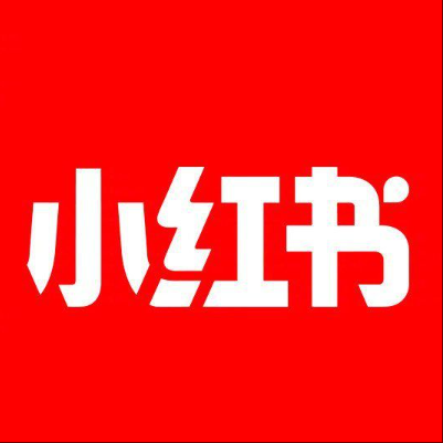  鹿寨小红书云仓一件代发，小红书电子面单快递仓储代发