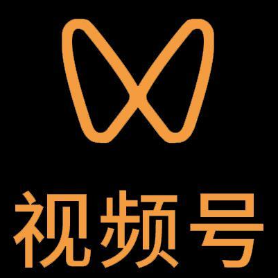 鹿寨微信视频号多云仓一件代发，微信视频号电子面单快递仓储代发